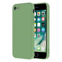 iPhoneSE ケース 第2世代 第3世代 iPhone 7 iPhone 8 対応 耐衝撃 シリコンケース 軽量 薄型 TPU 柔軟 耐摩擦 滑り止め 米軍MIL規格 ストラップホール付き ワイヤレス充電対応 4.7インチ EUMADOVE (ライトグリーン, iPhone SE2022、iPhone SE2020、iPhone 8、iPhone 7)