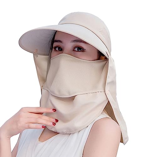 [JOMA E-Shop] ガーデニング 帽子 農園帽 サンバイザー UVカット つば広 折りたたみ 紫外線対策 日よけ 首ガード おしゃれ帽子 フェイスカバー 農作業 園芸 アウトドア 釣り 4WAY キャップ 春 夏 秋 (カーキ)