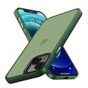 COSOIK iPhone 14 ケース iphone13 用 ケース 耐衝撃 滑り止め 指紋防止 米軍MIL規格 マット仕上げ ストラップホール付き SGS認証 黄変防止 耐久性 カバー ワイヤレス充電対応 アイフォン 14 13 用 6.1 インチ ケース ミッドナイトグリーン