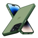 COSOIK iPhone 14 Pro max 用 ケース 耐衝撃 滑り止め 指紋防止 米軍MIL規格 マット仕上げ ストラップホール付き SGS認証 黄変防止 耐久性 カバー ワイヤレス充電対応 アイフォン 14 Pro max 用 6.7 インチ ケース ミッドナイトグリーン