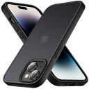 COSOIK iPhone 15 plus ケース 耐衝撃 滑り止め 指紋防止 米軍MIL規格 マット仕上げ ストラップホール付き 黄変防止 耐久性 カバー ワイヤレス充電対応 アイフォン 15 plus 用 バンパー 6.7 インチ ケース マットブラック