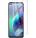 For Moto G100 ガラスフィルム 強化ガラス 液晶 保護フィルム (硬度9 H 耐衝撃 飛散防止 貼り付け簡単 自動吸着 気泡ゼロ 指紋防止 ラウンドエッジ加工 超薄0.26mm 超高質感 3D Touch対応)(2)
