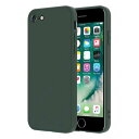 iPhoneSE ケース 第2世代 第3世代 iPhone 7 iPhone 8 対応 耐衝撃 シリコンケース 軽量 薄型 TPU 柔軟 耐摩擦 滑り止め 米軍MIL規格 ストラップホール付き ワイヤレス充電対応 4.7インチ EUMADOVE (インクグリーン, iPhone SE2022、iPhone SE2020、iPhone 8、iPhone 7)