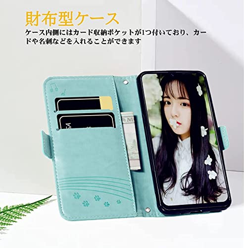 パナソニック 替刃 エチケットカッター用 ER9973-W