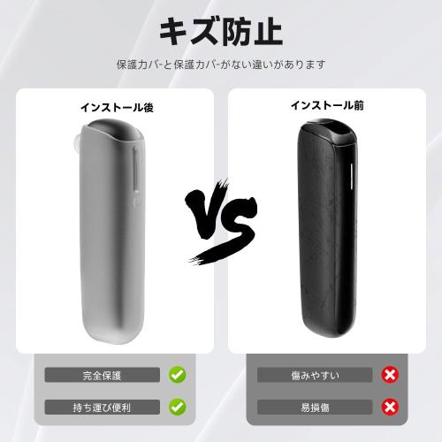 For Ploom AURA ケース [HVU...の紹介画像3