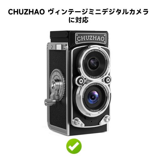 For CHUZHAO ヴィンテージミニデジタルカメラ/Fyhuioo ミニレトロカメラ デジカメ ラ ケース 保護カバー [HVUYAL]CHUZHAO 保護収納ケース 撥水性 全面保護 軽量 汚れ・衝撃に強い キャリングケース ガジェット保管に適用 持ち運び便利(ブラック) fidela-10624528 FIDELA サンプル画像2