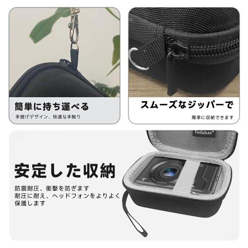 For AiMike s95 pro デジタルカメラ ケース 保護カバー 収納バッグ [HVUYAL]保護収納ケース 撥水性 全面保護 軽量 汚れ・衝撃に強いガジェット保管に適用 持ち運び便利(ブラック) fidela-10624896 FIDELA サンプル画像3