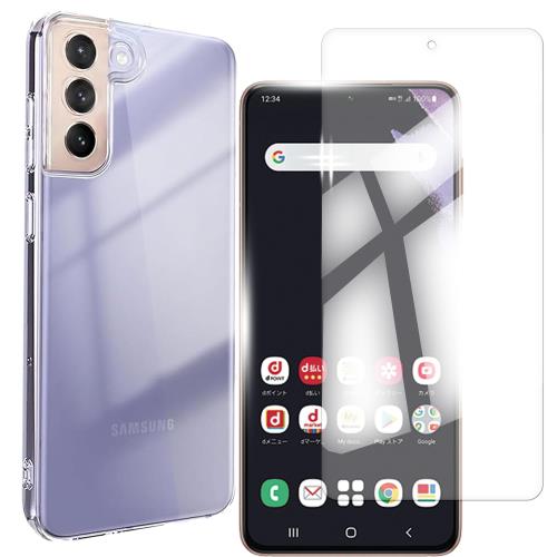 1 1 for Galaxy S21 Plus 5G SC-02B / SCG10 ガラスフィルム ケース クリア ガラスフィルム 柔軟 ギアクオスセンス 耐衝撃 ガラスフイルム保護付き 落下防止 専用保護 散熱加工 全透明 軽量 高透過率 気泡ゼロ 指紋防止 Galaxy S21 plus 5G