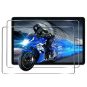 2枚セット 対応 Redmi Pad2 フィルム Redmi Pad 2 11 インチ 適用 保護フィルム (2枚) 日本製素材旭硝子製 用 Redmi Pad...