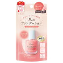 ディーアップ ファンデーション ナチュラルピンク (15mL)