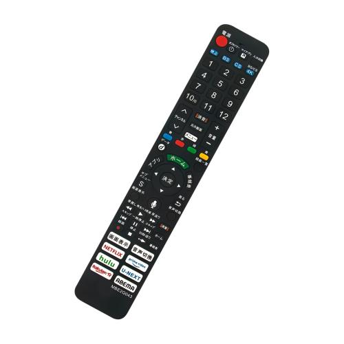 �ƥ�ӥ�⥳�� N2QBYA000043 ���������б� fit for Panasonic VIERA �վ��ƥ�� TH-43JX850 TH-48JZ1000 TH-49JX850 TH-65JZ2000 TH-75JX900 TH-75JX950 TH-S48JZ1000 TH-S55JZ2000�ʤ�