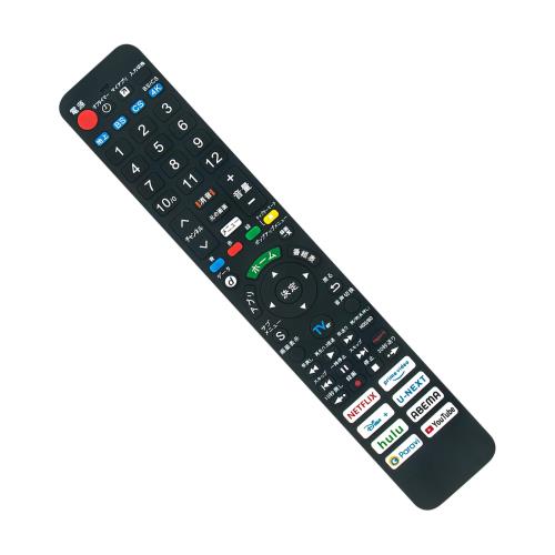 テレビリモコン N2QAYA000238 N2QAYA000226 N2QAYA000248 N2QBYA000055 N2QBYA000076 N2QBYA000075 1AC1BMWJCSZA FITS FOR Panasonic VIERA液晶テレビ TH-43LX800 TH-50LX800 TH-48LZ1800 TH-49LX900 TH-55LX950など