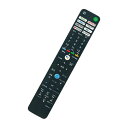 テレビ用リモコン RMF-TX441J 音声機能付き fit for SONY ソニー ブラビア テレビ XRJ-65A95K XRJ-55A95K XRJ-48A90K XRJ-42A90K XRJ-77A80K XRJ-65X90K XRJ-55X90K XRJ-50X90K KJ-55X85Kなど