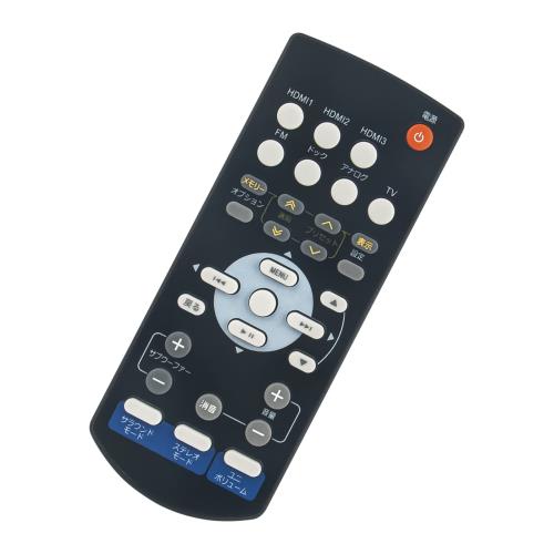 AULCMEET 代替リモコン fit for AVホームシアターコント ヤマハ YAMAHA FSR31 WR87820