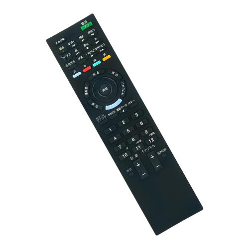 テレビリモコン RM-JD020 148903911 fit for BRAVIA テレビ KDL-22BX30H KDL-32BX30H KDL-26BX30H