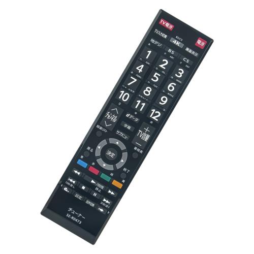 AULCMEET 代替リモコン SE-R0473 fit for 東芝 Toshiba TV レグザ チューナー TT-4K100