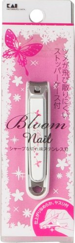 貝印 KAI ニューネイルクリッパー 爪切り S カーブ刃 オシャレ柄 日本製 手 HC2000