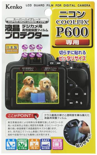 Kenko 液晶保護フィルム 液晶プロテクター Nikon COOLPIX P600用 KLP-NCPP600