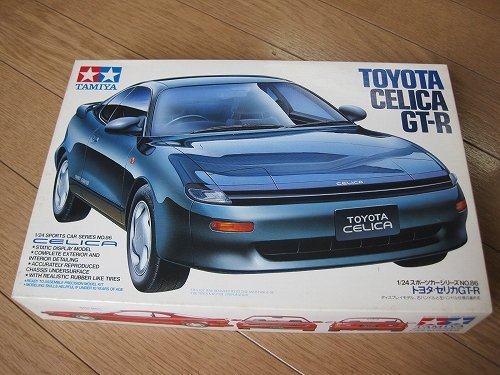 タミヤ 1/24 ニュー セリカ GT-R (1／24 スポーツカー:24086)