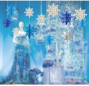 クリスマス 飾り スノー 飾り付け 飾りセット テコレーション 雪の結晶 クリスマスオーナメント 新年 Christmas snowflake かわいい 冬 お店 パーティー イベント 装飾 雪花飾り (ライトブルー)