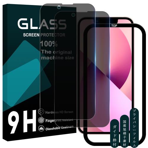 ɻ 2 ɻ դ Wekrsu 񻺰˻Ǻ 饹 б iPhone 14 / iPhone 13 / iPhone13 Pr...