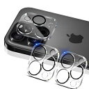 対応 iPhone16 Pro / iPhone16 Pro Max カメラフィルム3枚セット 国産旭硝子素材 黒縁取り 露出オーバー防止 対応 アイフォン16...