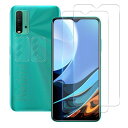 対応 Xiaomi Redmi 9T ガラスフィルム 2+2枚セット- 国産旭硝子素材 redmi 9t フィルム (2枚) + レンズ保護フィルム (2枚) ...