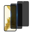 指紋認証 2枚 覗き見防止Wekrsu 国産旭硝子素材 強化ガラス Galaxy S22 5G SM-S9010 SC-51C SCG13 用 ガラスフィルム ...
