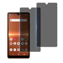 指紋認証 2枚 覗き見防止Wekrsu 国産旭硝子素材 強化ガラス Xperia Ace III SOG08 / SO-53C 用 ガラスフィルム Xperia...