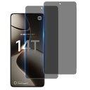 指紋認証 2枚 覗き見防止Wekrsu 国産旭硝子素材 強化ガラス Xiaomi 14T / 14T Pro 用 ガラスフィルム シャオミ 14T / 14T ...