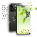 2枚強化ガラス+2枚レンズ保護 iPhone 14 Pro ガラスフィルム 指紋防止 ガイド枠付き Apple iPhone14Pro アイホン14pro アイ...
