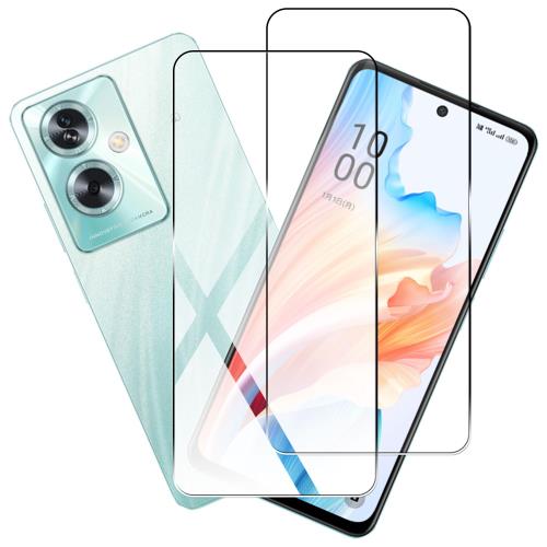 対応2枚セットFor OPPO A79 5G 用の ガラスフィルム oppoa79 用 保護フィルム For OPPO A79 強化ガラス フィルム 液晶 保護フィルム 硬度9H 耐衝撃 飛散防止 防塵 貼り付け簡単 落下保護 高透過率 気泡ゼロ 滑らかな手触り 指紋防止 高感度タッチ ラウンドエッジ加工 3D Touc