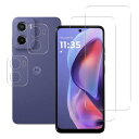 対応 Motorola Moto G05 ガラスフィルム 2+2枚セット- 国産旭硝子素材 moto g05 フィルム (2枚) +レンズフィルム (2枚) m...
