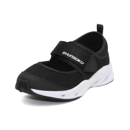 [シュンソク] スニーカー サンダル 軽量 水陸両用 16~24.5cm 2E キッズ 男の子 女の子 SJJ 0810 1780 1940 ブラック 19.5 cm