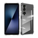 Wekrsu 対応 Xperia 1 VII ケース xperia1 vii 軽量 ケース クリア 米軍MIL規格取得 四隅强化保護/カメラ保護 ...