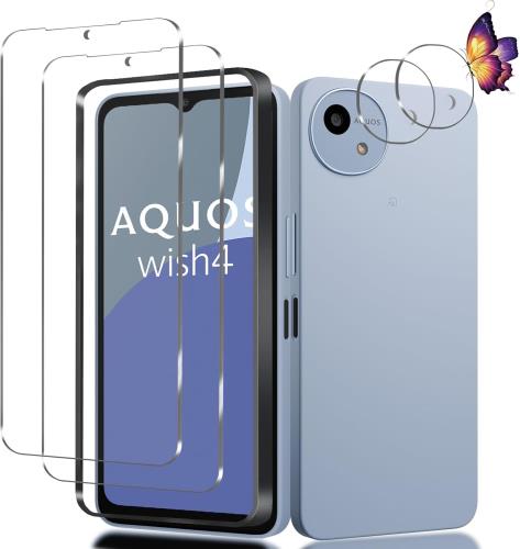 2+2枚セットAQUOS wish5 ラスフィルム（2枚）+カメラフィルム（2枚) AQUOS Wish5 用の 保護フィルム ワンタッチ貼付け/気泡ゼロ/ケースと干渉せず/硬度9H/飛散防止/指紋防止