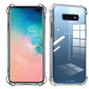 Wekrsu 対応 Galaxy S10 SC-03L SCV41 ケース galaxy s10 軽量 ケース クリア 米軍MIL規格取得 四隅强...