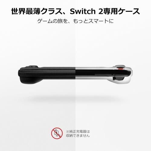 Nintendo Switch 2���� tomtoc �����å�2 ������ 2025ǯ��ǥ��� ����� �ϡ��ɥ����� �������� �����󥰥����� �Ѿ׷� �ݡ��� �����५����12���Ǽ �����ݸ� �֥�å�