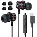 MOSWAG タイプcイヤホン,タイプc金属製有線イヤホン,有線HiFi クリア通話,重低音,iPhone15/15Pro/Pro Max, Pro 13/12...