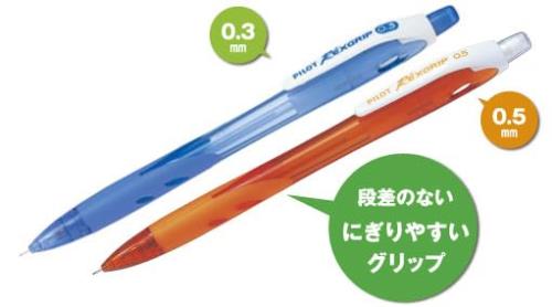PILOT ���㡼�ץڥ󥷥� ��å�������å� 0.5mm �ԥ� 10�� HRG100R10P