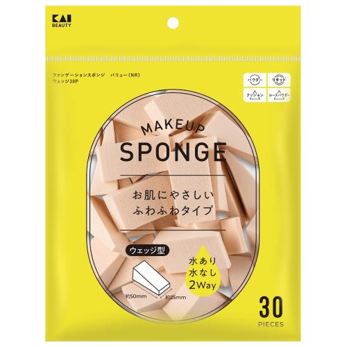 貝印 ファンデーションスポンジ バリュー NR ウェッジ 30P 大容量 ふわふわタイプ パフ 水あり 水なし リキッド パウダー KQ3304