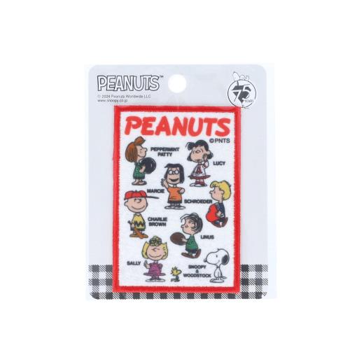(KIYOHARA) PEANUTS  ץȥåڥ SN 75th ԡʥå W53mmH80mm RIO-3202