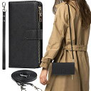 BASIO active SHG09 ケース BASIO active2 au SHG12 通用 シンプルスマホ7 A404SH シンプルスマホ6 A201SH ケース 手帳型 ショルダー シャープ ソフトバンク ベイシオ