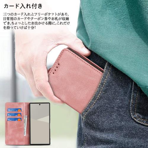 AQUOS R10 ケース 手帳型 AQUOS...の紹介画像2