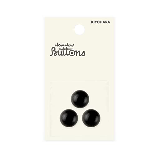 KIYOHARA ナウナウボタン ウッド調ボタン 鈴丸型 裏穴 3個入り 直径13mm こげ茶 NWN2456