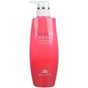 ミルボン(MILBON) オージュア FM フィルメロウ ヘアトリートメント(500g) 誕生日 プレゼント