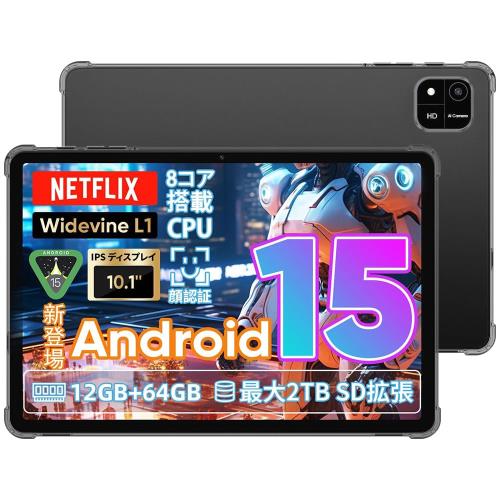 For COLORROOM A30 10インチ タブレット ケース - スマホカバー TPUシリコンHVUYAL カバー 耐衝撃 クリア ブラック スリムCOLORROOM A30 保護 ケース (クリア ブラック)の商品画像