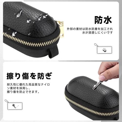 For Technics EAH-AZ100 ケース 保護カバー 収納バッグ [HVUYAL] 撥水性 全面保護 軽量 汚れ・衝撃に強い キャリングケースワイヤレスイヤホン ガジェット保管に適用 持ち運び便利(ブラック) fidela-10690798 FIDELA サンプル画像2