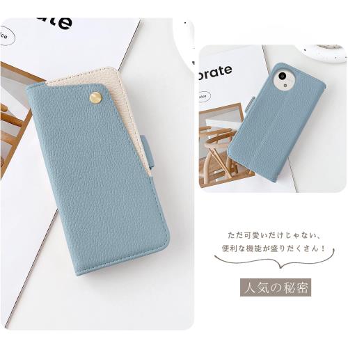 CASSYOOK for aquos wish...の紹介画像2