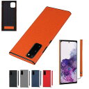 Jaorty Galaxy S20 plusレザーケースSC-52Aスマホケース背面 サムスン ギャラクシーS20plus カバー Galaxy SC-52A カバー 本革 galaxy SCG02ケースワイヤレス充電 ストラップ付き 最高級 耐衝撃 四隅保護 耐汚れ-オレンジ(2)